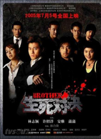 国产视频欧美
