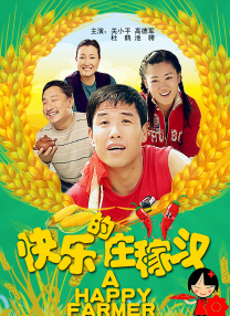 口述3p高潮全过程